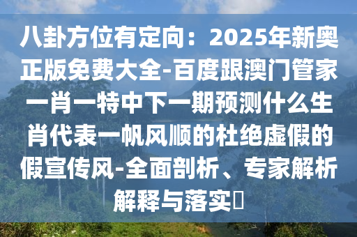 吉列新品引領(lǐng)剃須革新，重塑男性魅力時代，掀起新品風(fēng)暴！