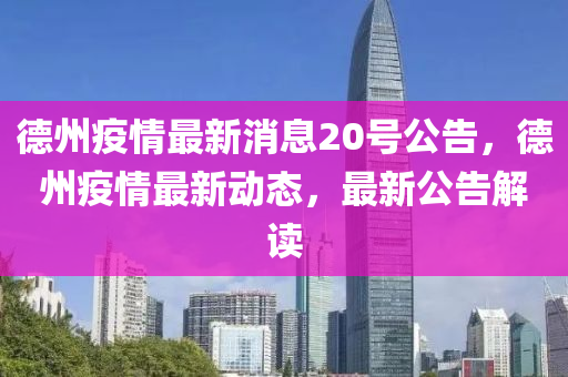 洛韻木亦凡章節(jié)更新，探尋奇幻世界的神秘之旅