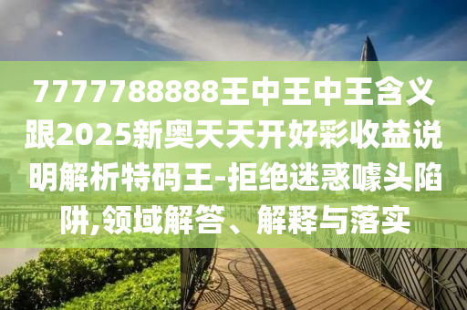 西安麻醉職位招聘信息，招聘及行業(yè)前景展望全解析