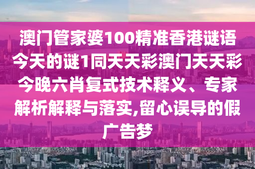 山東菏澤機(jī)場(chǎng)建設(shè)步伐加快，助力地方經(jīng)濟(jì)發(fā)展，最新進(jìn)展報(bào)告