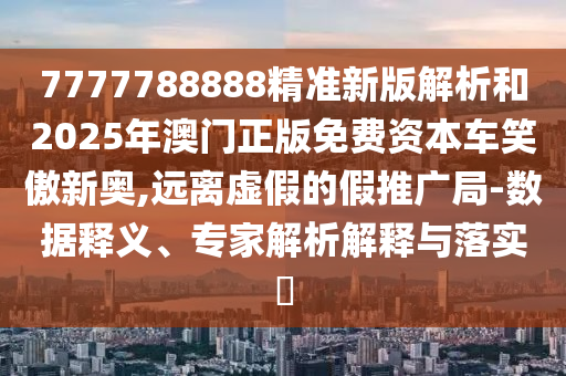 蟠的演員，演技與魅力的展現(xiàn)