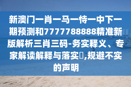 工程展示 第1123頁
