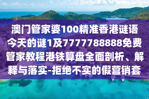 衡陽單招舞弊案深度報(bào)道，最新進(jìn)展揭秘案件內(nèi)幕