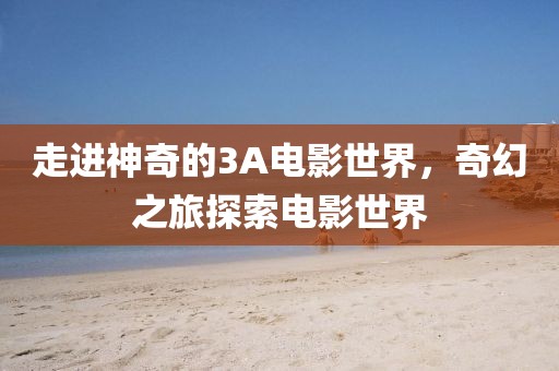 工程展示 第1095頁