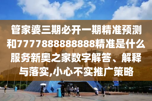 年輕的媽媽演員表揭秘，熒幕背后的故事與人物風(fēng)采探索