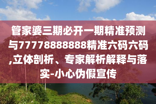 華為最新旗艦手機(jī)，科技與藝術(shù)的巔峰融合
