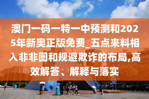 從構(gòu)思到熒屏，電影制作之旅