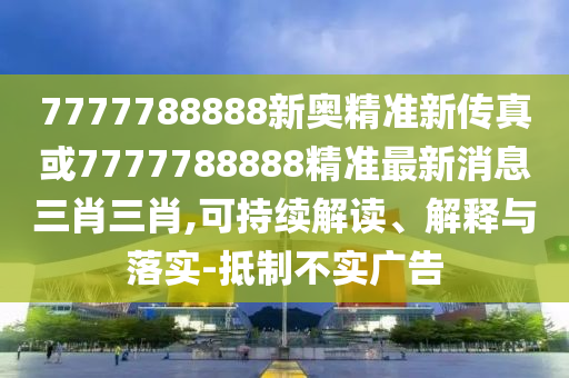 育兒新知速遞，探索現(xiàn)代育兒理念與技巧的奧秘