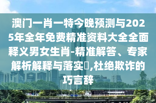 張嘉譯電視劇大全最新，品質(zhì)與實(shí)力的完美融合