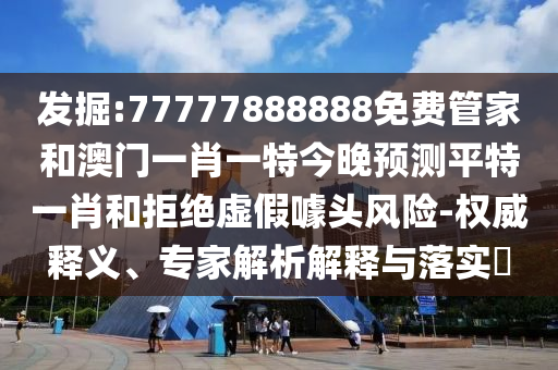 工程展示 第1125頁(yè)