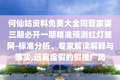 演員欣欣，星光魅力無限綻放