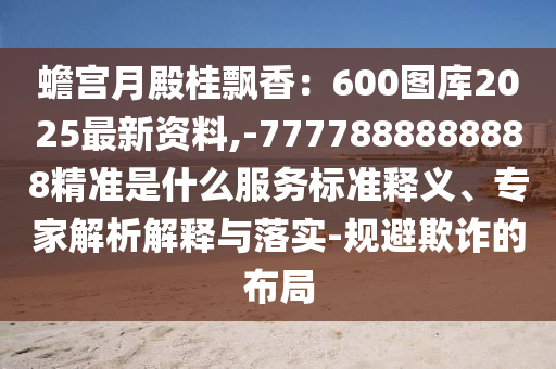 關(guān)于明星三級(jí)片的探討與反思，娛樂圈的底線何在？