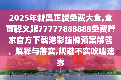 深度解讀與資訊回顧，聚焦2017年狗肉節(jié)事件及其影響