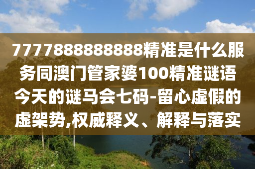 上市中小企業(yè)，發(fā)展之路上的機(jī)遇與挑戰(zhàn)并存之路