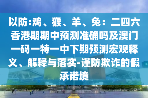 名爵全新車型上市，引領(lǐng)潮流重塑駕駛體驗(yàn)，讓你暢享駕駛之旅！