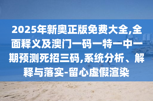 蔡文姬最新裝備攻略，提升英雄戰(zhàn)力，輕松上分秘籍