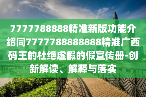 攸縣招聘信息最新概覽