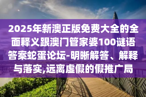 愛加密上市，數(shù)字時代加密技術(shù)與愛的力量探索