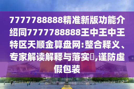 方臘演員的藝術(shù)魅力，塑造傳奇角色的傳奇之旅