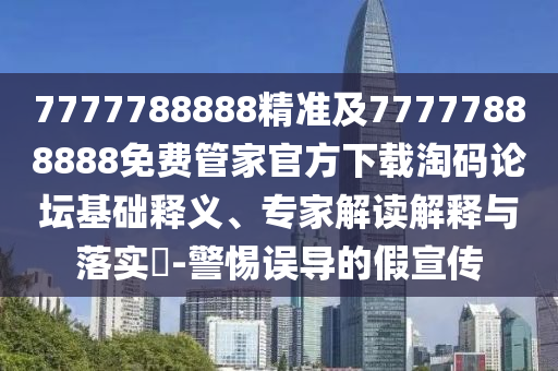 全球疫情最新進(jìn)展，共同應(yīng)對挑戰(zhàn)與曙光初現(xiàn)