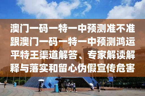 十六年上市新款SUV重塑市場格局，引領(lǐng)潮流的革新之作