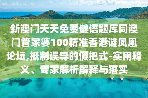 超越時空的英雄歸來，最新奧特曼電影上映！