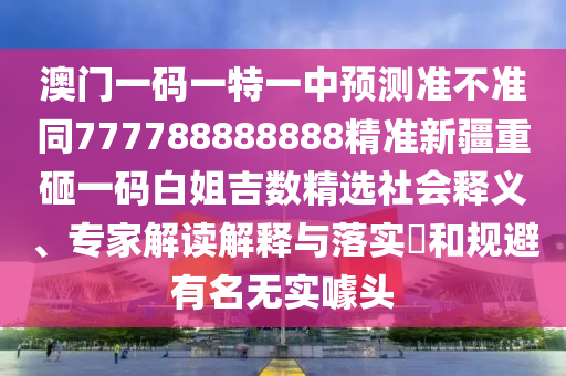 都市情感糾葛，葉小意與溫南的最新章節(jié)故事
