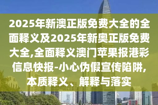 創(chuàng)界最新價(jià)格概覽與趨勢分析，洞悉市場動(dòng)態(tài)，把握市場機(jī)遇