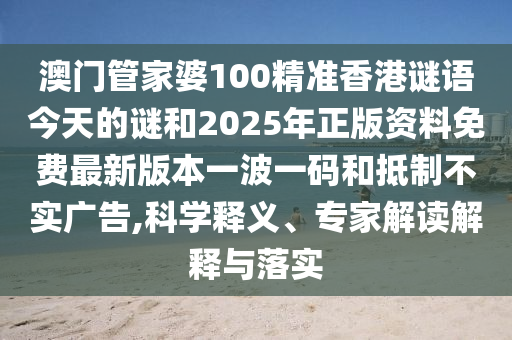上海外地車輛限行新規(guī)的影響與挑戰(zhàn)分析
