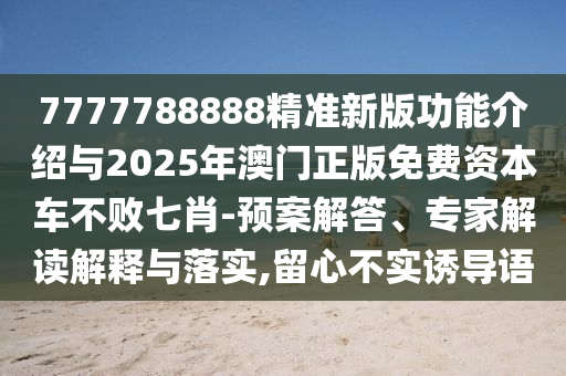 2017年男嬰發(fā)型最新圖集概覽