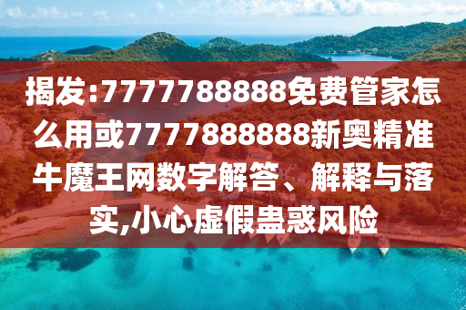 小學(xué)教師職稱改革最新動(dòng)態(tài)及其深遠(yuǎn)影響