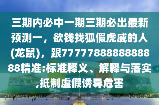 當(dāng)下行情下的最佳生意領(lǐng)域，洞悉商機(jī)，把握生意新機(jī)遇